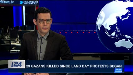 i24NEWS DESK | Israeli official: Hamas not seeking peace | Staurday, April 7th 2018