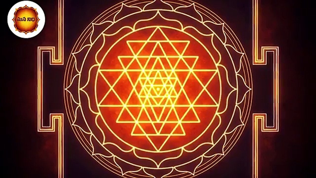 ఇంట్లో ఈ వస్తువులు ఉంటే మీరు బిచ్చగాళ్లు అవ్వడం ఖాయం- Mana Nidhi