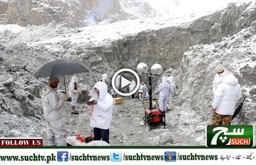 Such TV Bulletin 12PM 07 April 2018