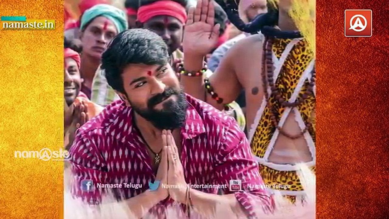 Suhasini's Master Plan For Ram Charan - Gossip Adda - Namaste Telugu