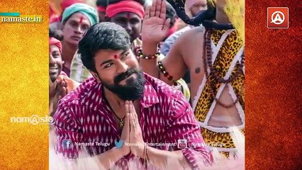 Suhasini's Master Plan For Ram Charan - Gossip Adda - Namaste Telugu