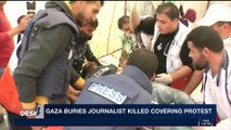 i24NEWS DESK | Gaza buries journalist killed covering protests | Staurday, April 7th 2018