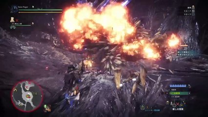 【MHW】ネルギガンテ拡散ヘビィ1分34秒【モンハンワールド】