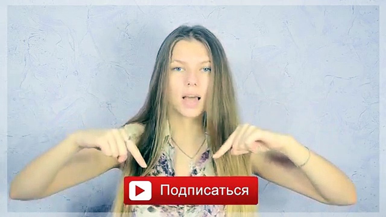 DIY | КАК СДЕЛАТЬ БОМБОЧКУ ДЛЯ ВАННЫ