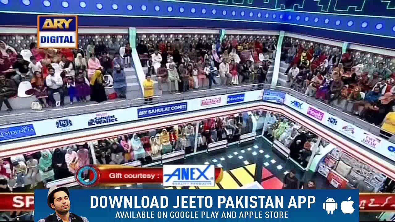 Volunteers Ke Dance Per Fahad Mustafa Ne Kya Keha?