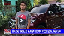 Lider ng sindikato na nasa likod ng bitcoin scam, arestado