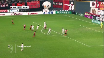 ชมฟอร์ม เจ ชนาธิป vs นาโกย่า แกรมปัส | (チャナティップ) 7-4-2018