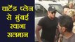 Salman Khan LEFT for Mumbai from his Charted Plan after Bail  | FilmiBeat