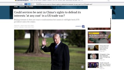 美 무역 전쟁에 맞설 中 보복 수단은? / YTN