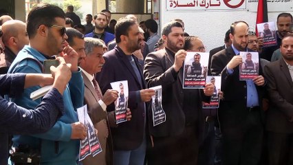 Filistinli gazeteciler, meslektaşları Murteca'nın şehit edilmesini protesto etti - GAZZE