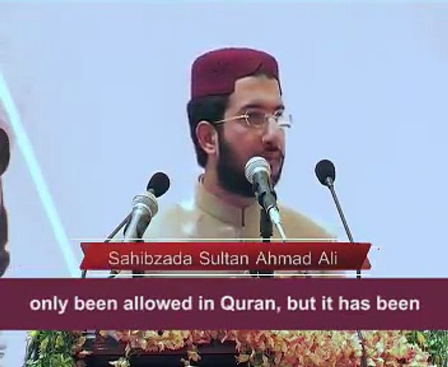 The Quran Hakeem permits permission, invitation and order of Academic Sciences[By: Sultan Ahmad Ali]