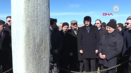 Mogolistan Başbakan Yıldırım Göktürk Yazıtları