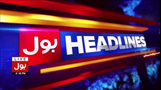 News Headlines 6PM - 7th April 2018 - BOL News