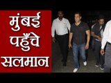 Salman Khan REACHES Mumbai with Arpita Sharma - Alvira | FilmiBeat