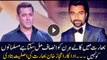 Ajaz Khan angry reaction on Salman Khan in jail