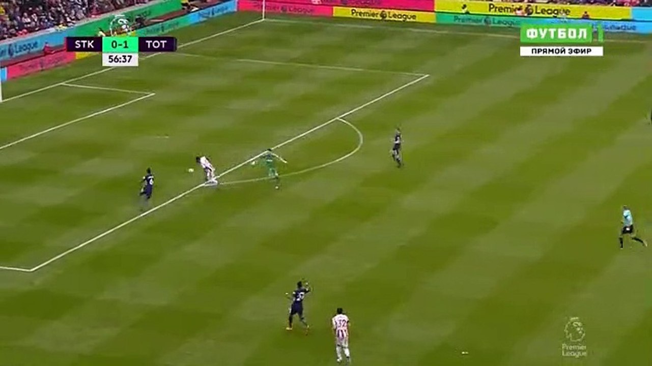 M a m e  D i o uf