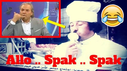 Madjer - ALLO PORTO avec l'Inspecteur Tahar