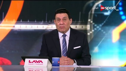 مساء الأنوار - أخر مستجدات حالة محمد صلاح الصحية عقب إصابته أمام مانشستر سيتي