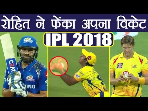 IPL 2018: Rohit Sharma OUT for 15 runs Throws his wicket | वनइंडिया हिंदी