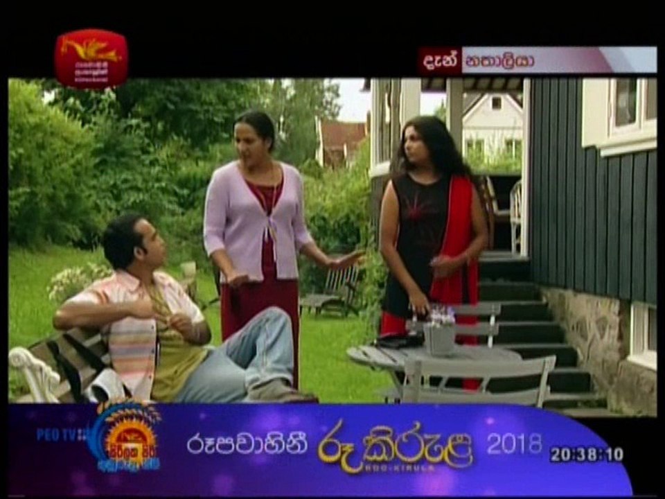 Nathaliya (11) - 07-04-2018
