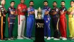 IPL 2018 Live Cricket- Today [ 7th April ] Match - MI vs CSK _ mumbai vs chennai sports news live