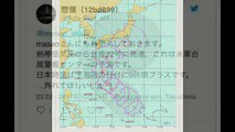 【最新】台風22号の進路予想図2017、米軍と気象庁やばい・・・