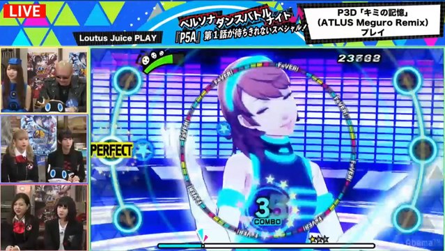 ペルソナ3 ダンシング・ムーンナイト, ペルソナ5 ダンシング・スターナイト(Persona 3 Dancing Moon Night, Persona 5 Dancing Star Night) Gameplay #3
