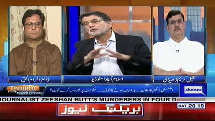 Tonight with Moeed Pirzada - 7th April 2018