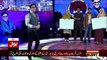 Game Show Aisay Chalay Ga - 8pm to 9pm - 7th April 2018