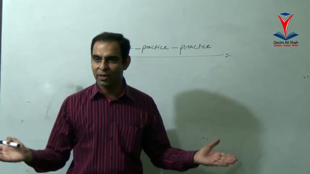 122.How to Get Higher Marks in Exams -By Qasim Ali Shah - In Urdu