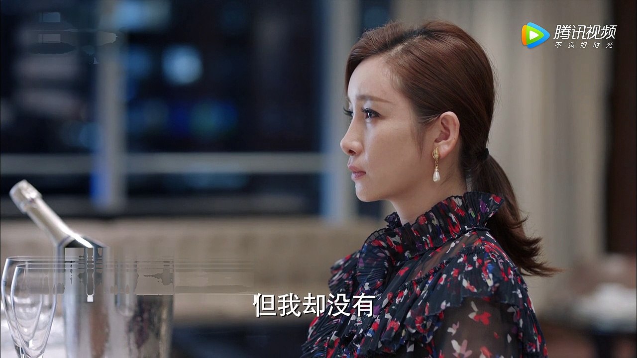 南方有喬木26-27 南方有乔木26-27 預告7