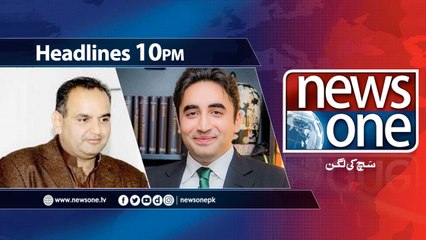 NewsONE Headlines 10PM | 7-April-2018|