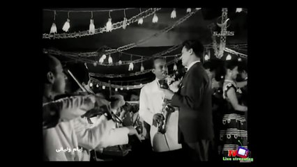 عبدالحليم حافظ_ شغلوني وشغلو النوم عن عيني_ من فلم ايام وليالي    انتاج 1955