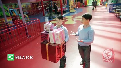 الأناني - عصومي ووليد _ طيور الجنة