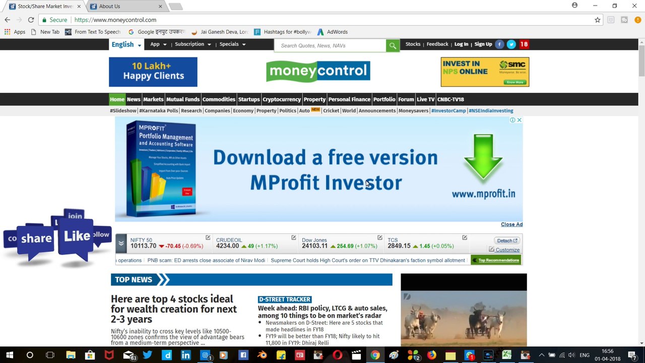 Earn Rs. 100000 Every Month, Just work 10 Minutes in a Week.  No Part Time Work, No Experience Required. How to Make Money Online from IPOs  & How to Earn Money Online        Follow @ Business & Money to Get More