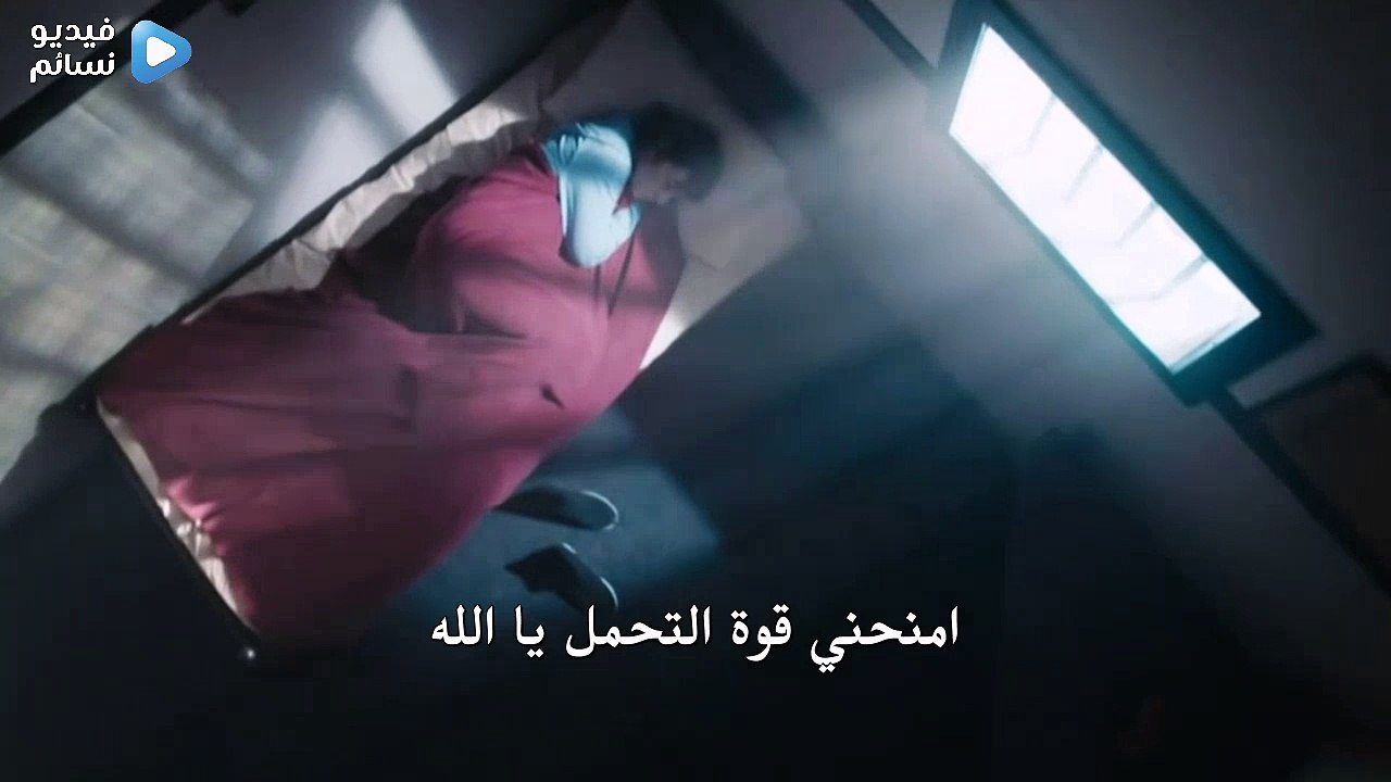 fa3aa-tr