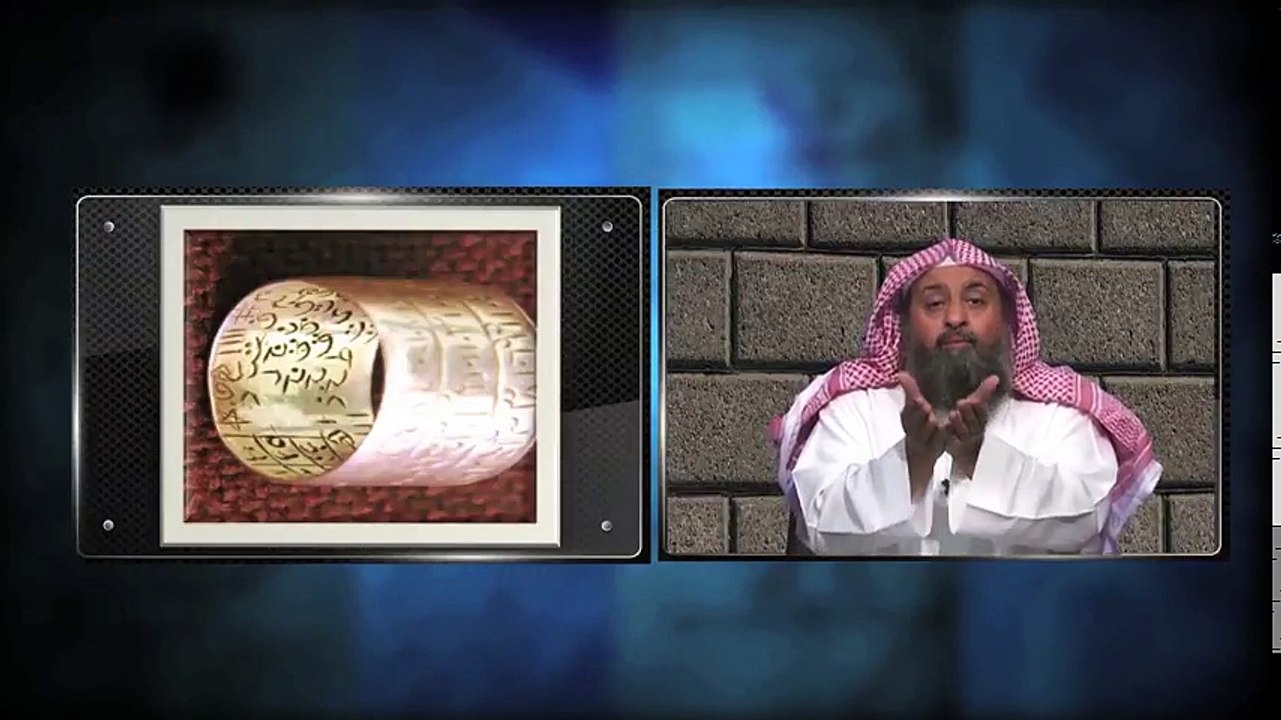 علامات السحر - الجزء الثالث - الشيخ عادل بن طاهر المقبل