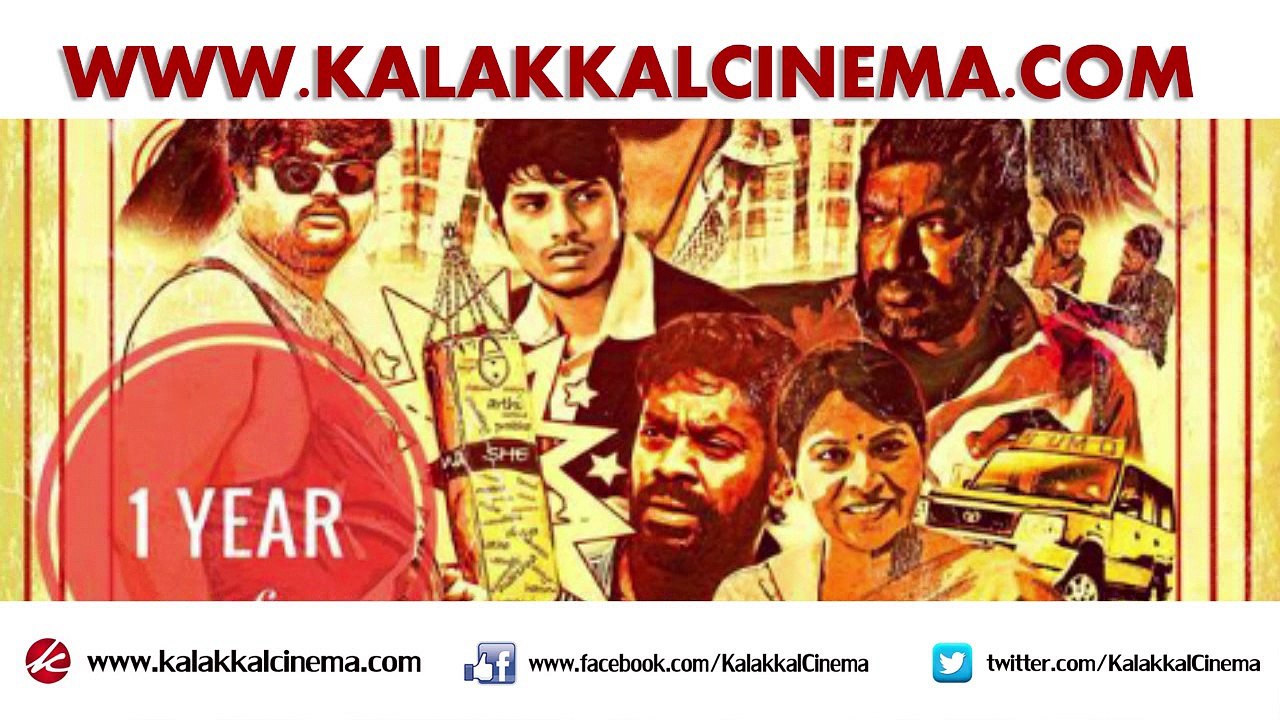 Famous actress joining to Senjittale En Kadhala Director