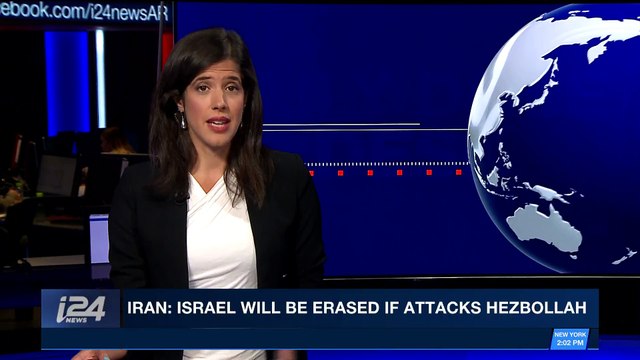 i24NEWS DESK | Syrian gov't offensive hits last rebel enclave | Saturday, April 7th 2018