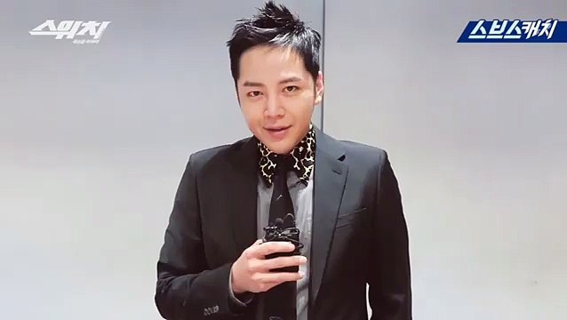JANG KEUN SUK SWITCH SPECİAL VİDEO MESSAGE 05.04.2018