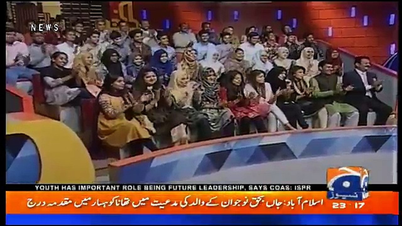 Khabarnaak - 7th April 2018