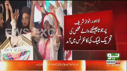 Breaking: Shoe Attacker got Release From JAIL