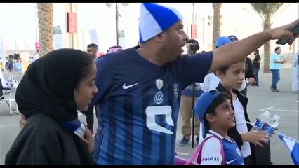 أجواء ما قبل مباراة #الاهلي_الهلال