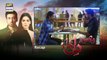 Woh Mera Dil Tha Episode 4 - Sami Khan - Madiha Imam - Top Pakistani Drama
