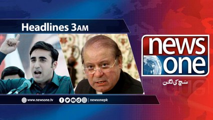 NewsONE Headlines 3AM | 8-April-2018