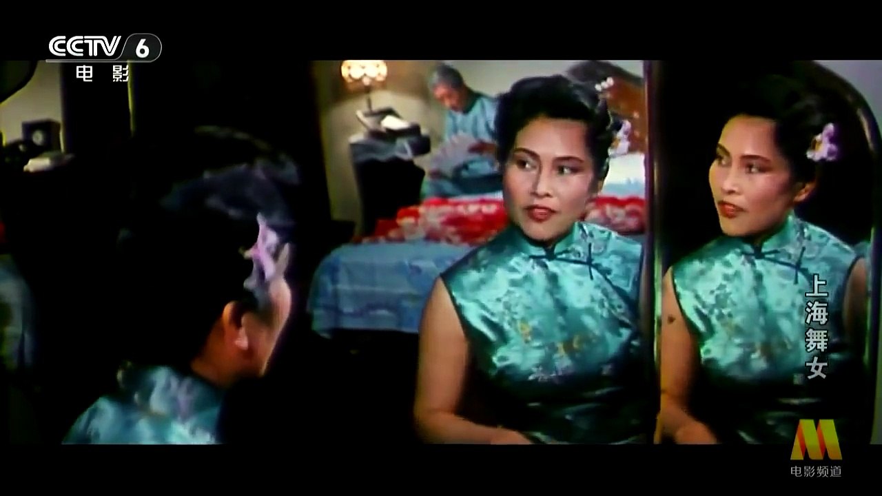 《上海舞女》（上影南京1989） part 4/4