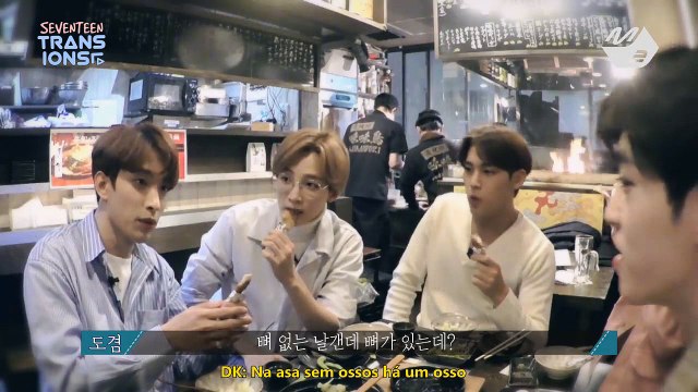 SVT CLUB (PRÉVIA) [LEGENDADO|PT-BR]