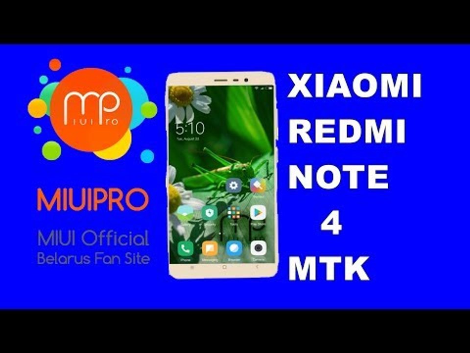 MIUIPRO V7.8.17 - XIAOMI REDMI NOTE 4 MTK / 4X MTK