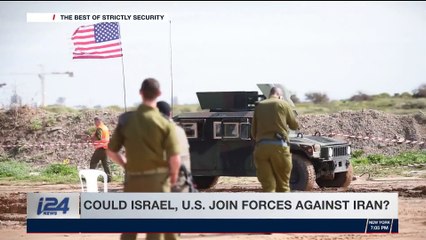 STRICTLY SECURITY | No secret : Israel's strike on the Syrian reactor | Saturday, April 7th 2018