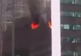 4-Alarm Fire Breaks Out at New York's Trump Tower